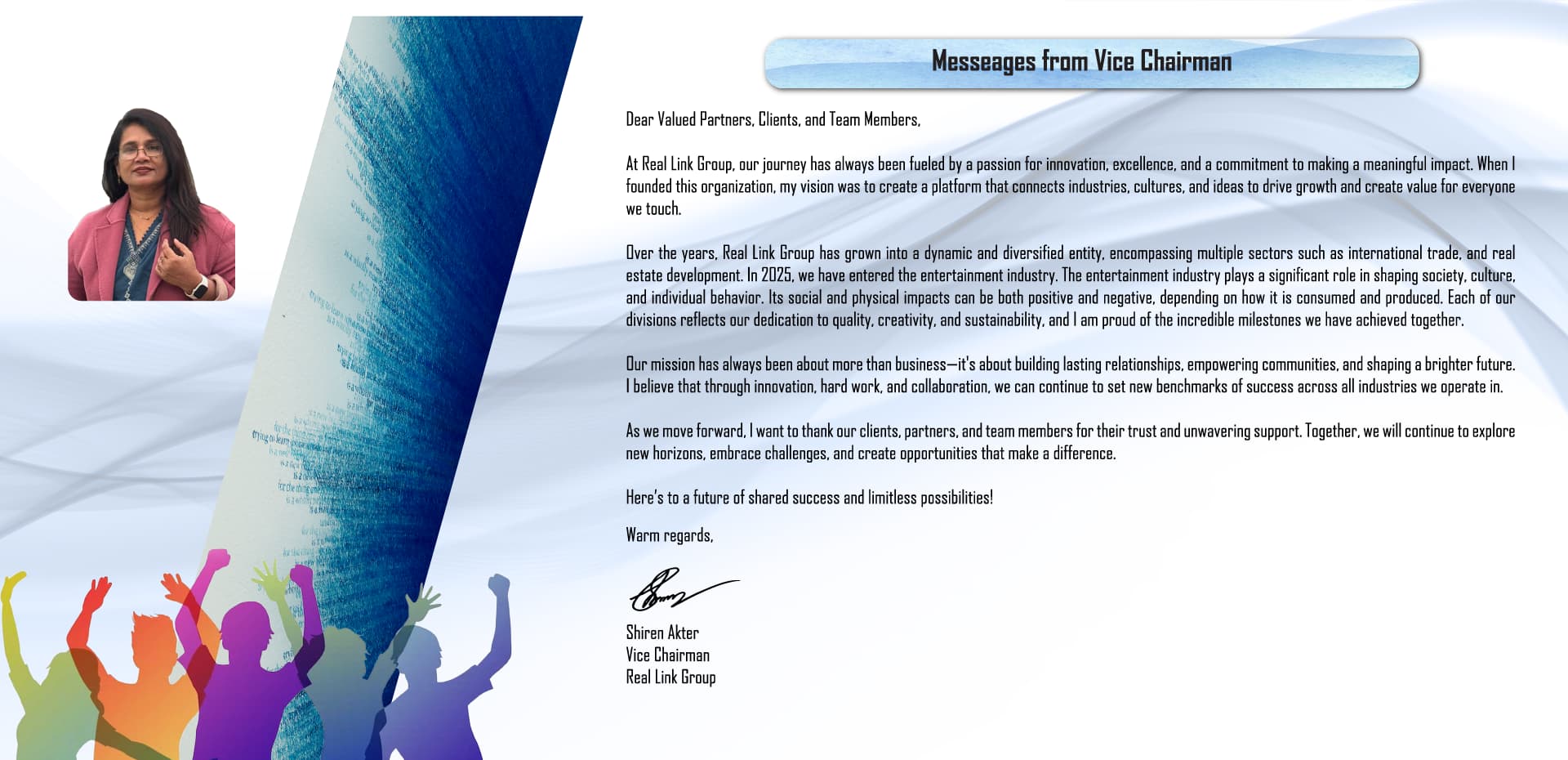 message from vice chairman