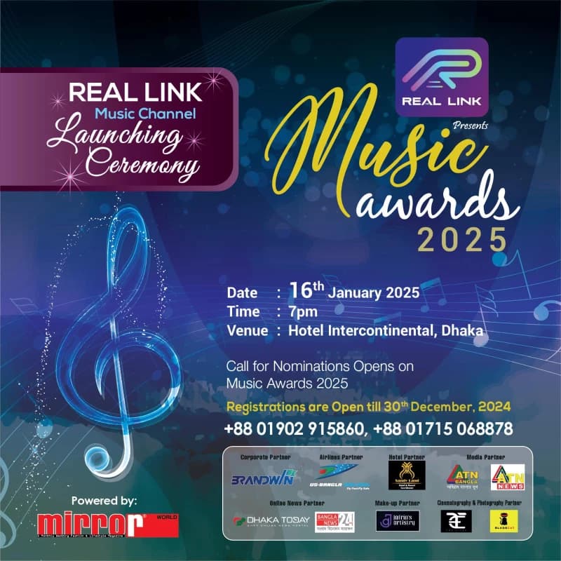 Real Link Music Channel Lunching Ceremony
