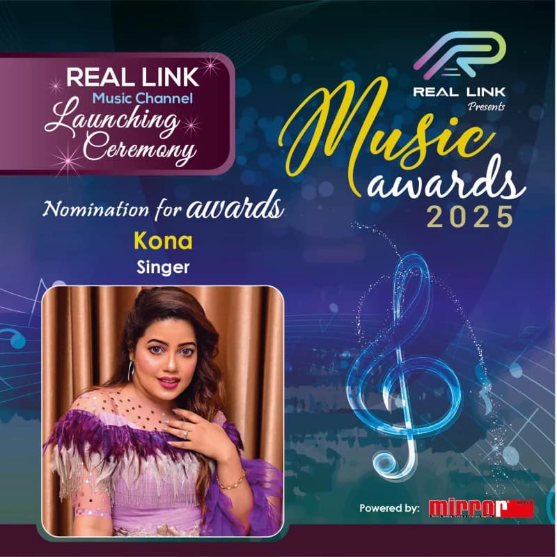 Nomination for Awards KONA (Singer)