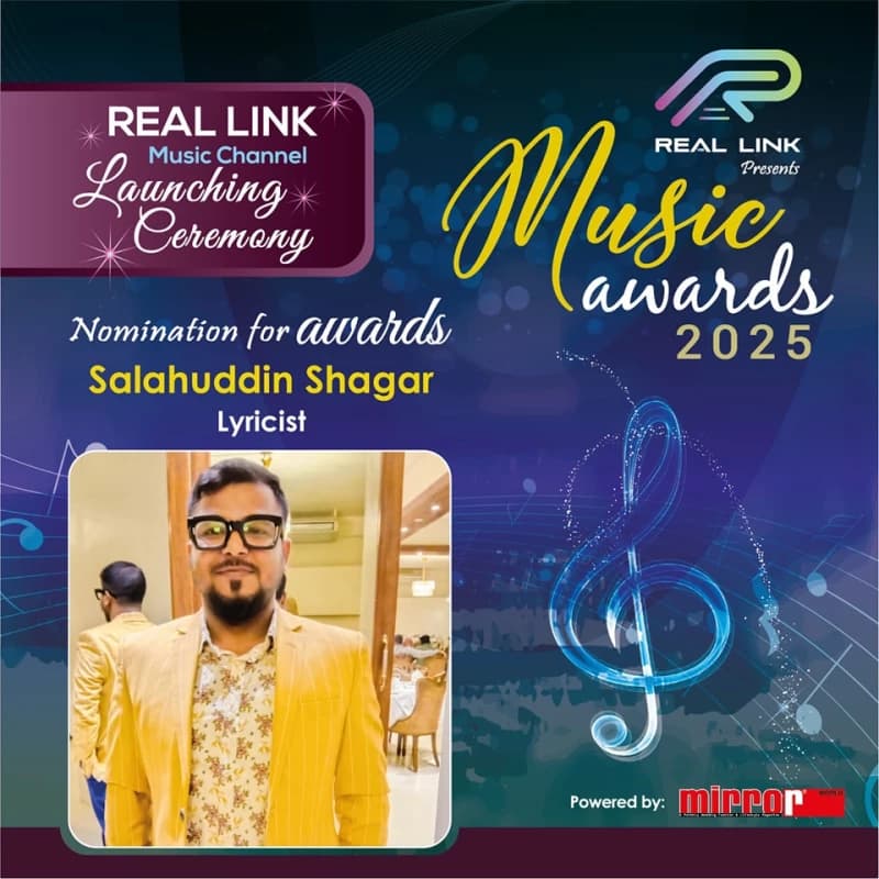 Nomination for Awards SALAHUDDIN SHAGAR (Lyricist)